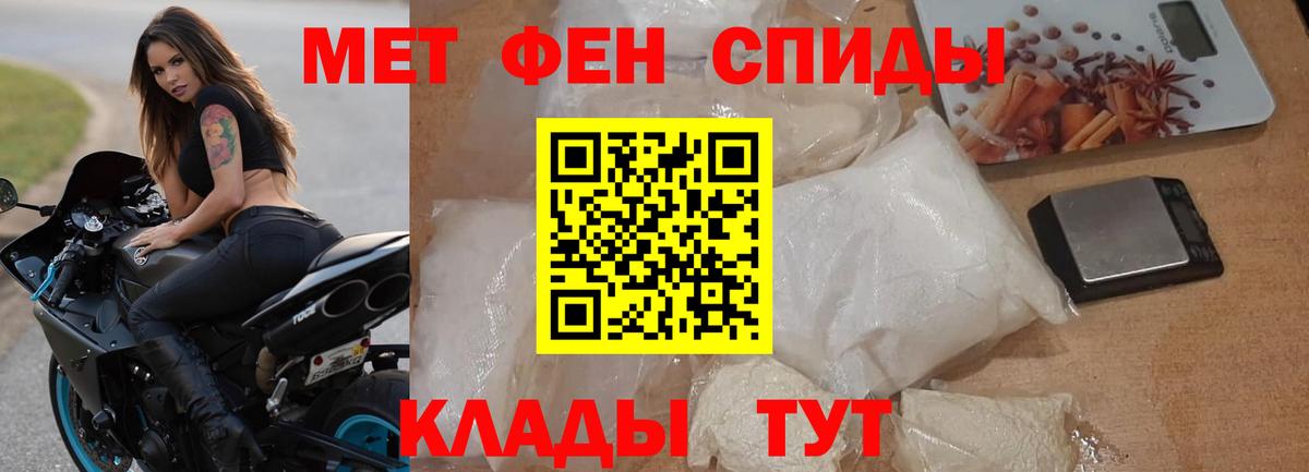 Евпатория  АМФ VHQ  Вход с VPN 