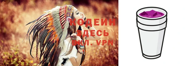 кокаин колумбия Майский
