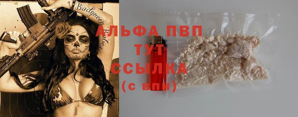 МДМА Медвежьегорск