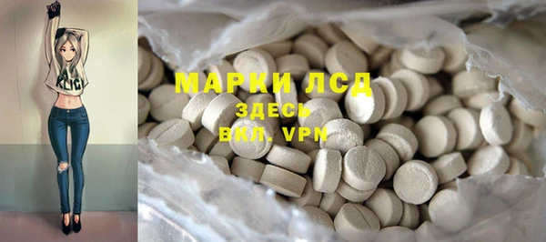 метадон Медногорск