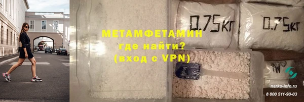 МДМА Медвежьегорск