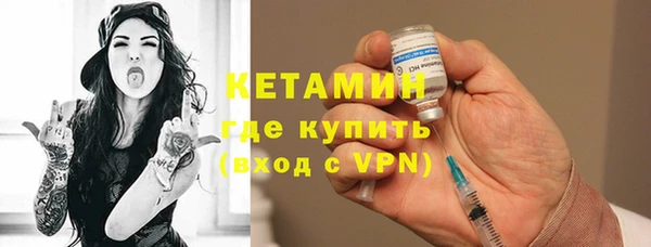 прущие грибы Мегион