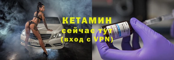 метадон Медногорск