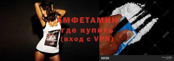 МДМА Медвежьегорск