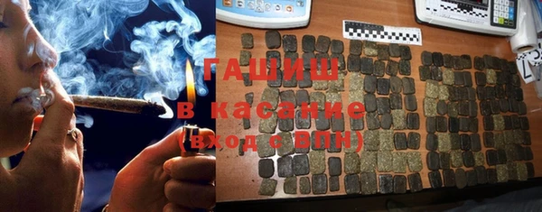 метадон Медногорск