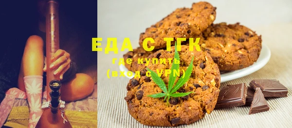 экстази Магадан