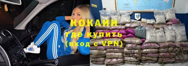 МДМА Медвежьегорск