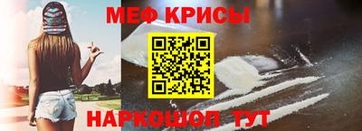 твердый Новокубанск