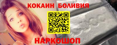 дмт Новозыбков