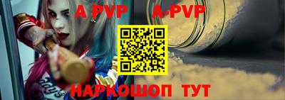 каннабис Новодвинск