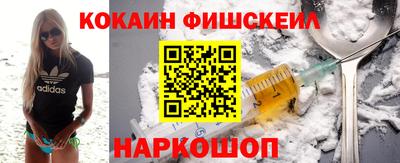 дмт Новозыбков