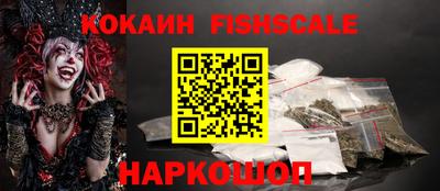 дмт Новозыбков