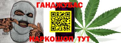 твердый Новокубанск