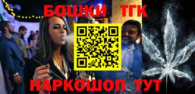 твердый Новокубанск