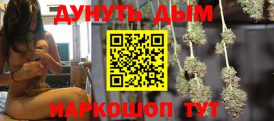 дмт Новозыбков