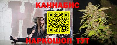 твердый Новокубанск