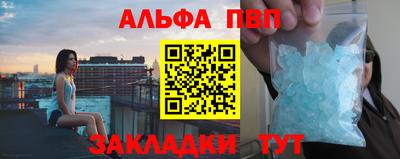 дмт Новозыбков