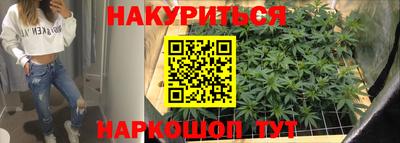 твердый Новокубанск