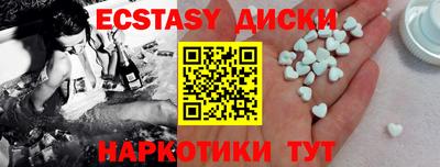 твердый Новокубанск