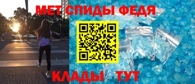 каннабис Новодвинск