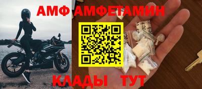 твердый Новокубанск