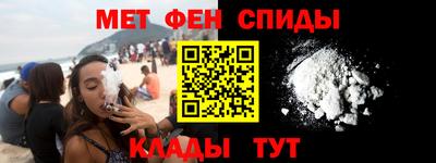 твердый Новокубанск