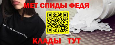 твердый Новокубанск
