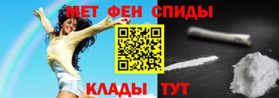 твердый Новокубанск