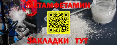 каннабис Новодвинск