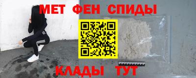 дмт Новозыбков