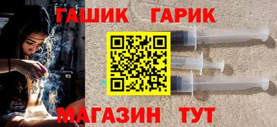 каннабис Новодвинск