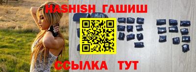 дмт Новозыбков