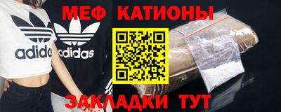 дмт Новозыбков