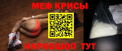 каннабис Новодвинск
